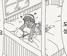 도련님의 성처리는 메이드의 역할.manga