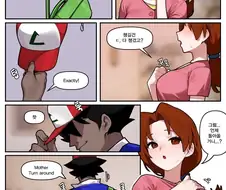 포켓몬 마스터가 되기위해 여행을 떠나는 지우