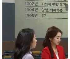 어린 세종의 시련
