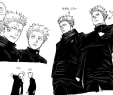 [주술회전] 모듈러 XXX년 후 망상