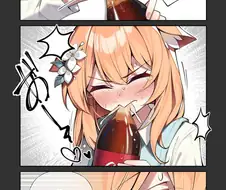 븐루아카) 천박한 마리 만화