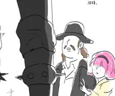 원피스)빅맘네 과거 manga