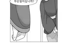 고대사 기본 패시브
