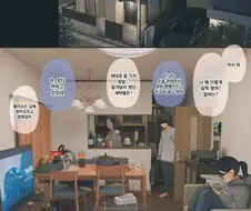 수수하고 오타쿠 같은 여동생.manga
