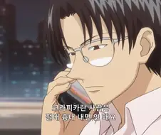 헌터x헌터]크라피카 흉내는 절대 내면 안돼요