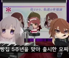 [말딸] 도큐트 지금 안 산 타카포 담당들의 미래