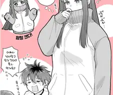 슈타르크 X 페른 학원물.manhwa