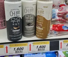 일본보다 한국이.더 성진국 인데?