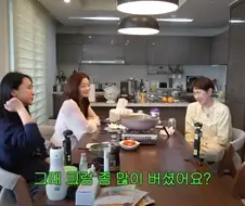 쥬얼리로 생각보다 많이 못벌었다는 박정아
