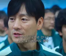 서울대 출신이 말하는 주식 투자 조언