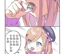 버튜버) 레로레로 루루