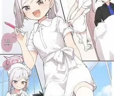 블루아카) 간호사 무츠키