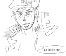코스프레 해주는 여친.manhwa