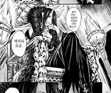 마왕과 용사.manga