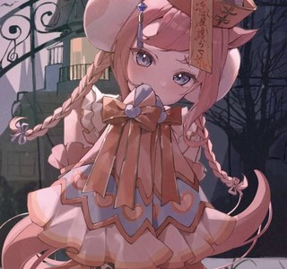 [말딸] 강시 디지털