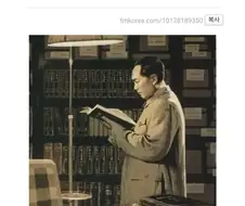 제갈량의 군사능력을 무능하게 본 마오쩌둥...jpg