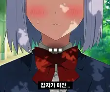 담배고양이 세계 인류가 멸망할수 밖에 없는 이유