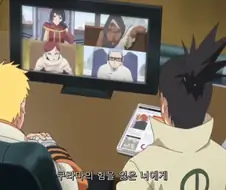 나루토) 가아라 너무 깝치는거 아님?