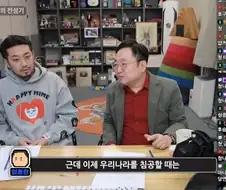 동북아 로우바둑이 포지션.jpg