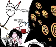 (로보토미,블루아카)위험을 감지한 검은새들