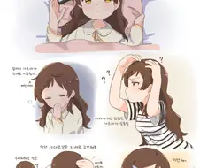 @) 남동생 울리는 못된 누나.