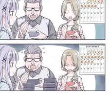 정기를 빨아먹는 서큐버스.manga