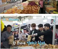 지역 축제 바가지 단죄 시작된 사건