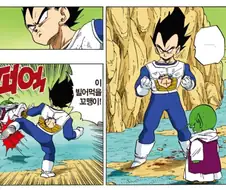 드래곤볼] 모든 힐러들이 리스펙 해야하는 덴데의 활약