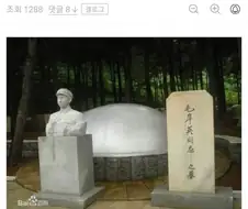 모두가 인정하는 중국 최고의 요리사