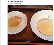 로리망가 그리는 작가님들.