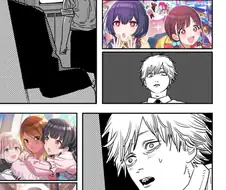 @) 녹칠 유입했다가 환승하는 만화