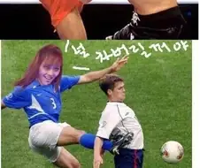 널 차버릴거야.manwha