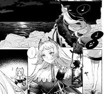 명일방주) 상어와 아기새.백합.manhwa