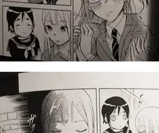 여고생 쨔응이 양말냄새 맡는 만화.manga