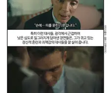 부기영화) 오펜하이머