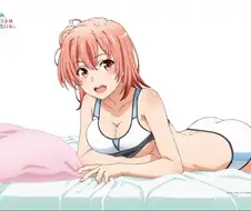 내 아내임....