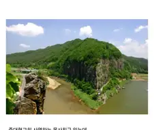 교회 세습받는 친구 이야기