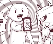 안드로이드 소녀에게 최면을 거는 만화.manhwa