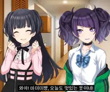 [@] 후유코 카운터 마밈미