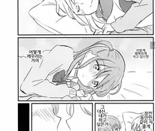 여자아이가 감기 걸리는 만화