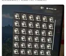 붉은사막)식 핵쟁이 대응법