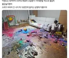 스플래툰 3인 10분 후기