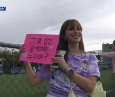 멕시코에서 먹히는 얼굴