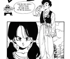 의외로 만신조차 포기하게 만드는 전개