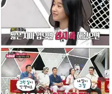 예쁘다는 말에 비호감을 느낀 이유.