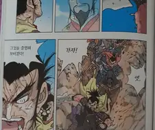 연출이 가장 중요한 이유