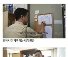 성대 대학원생의 하루 .jpg