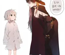 @) 마녀 키잡 만화