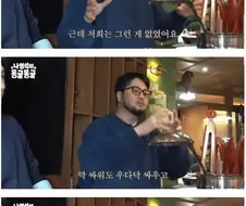 god 내에서 서열 잘잡힌 이유