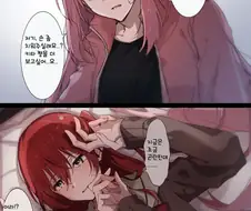 봇치)키타X봇치가 아닌 봇치X키타